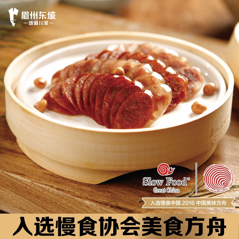 配图1