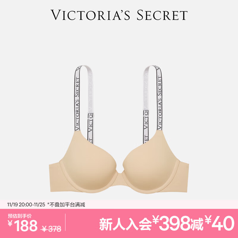 文胸女士内衣性感送礼送女友送老婆 39h6裸色-有钢圈 11221458 32b