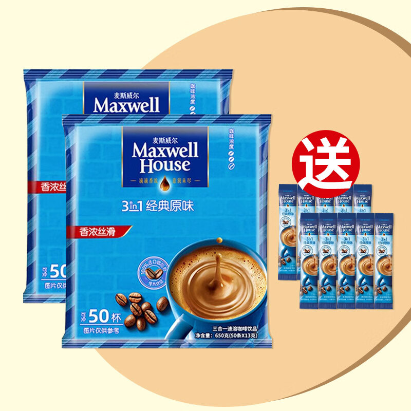 那个网站可以看咖啡历史价格|咖啡价格历史