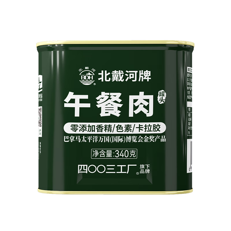 北戴河（BDH）午餐肉罐頭340g即食露營(yíng)火鍋速食囤貨泡面搭檔高含肉量中華老字號(hào)