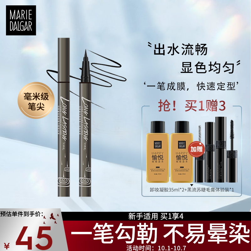 京东视频商品 2021-10-04 - 第12张 | 最新购物优惠券 京东视频商品 2021-10-04 - 第12张 | 最新购物优惠券