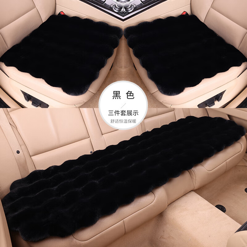 ���ڲ�������ѡ�������������������ﶬͨ����������Ӻ�ů�����׳�����Ʒ�ر� ��ɫ�����ף�ȫ��������