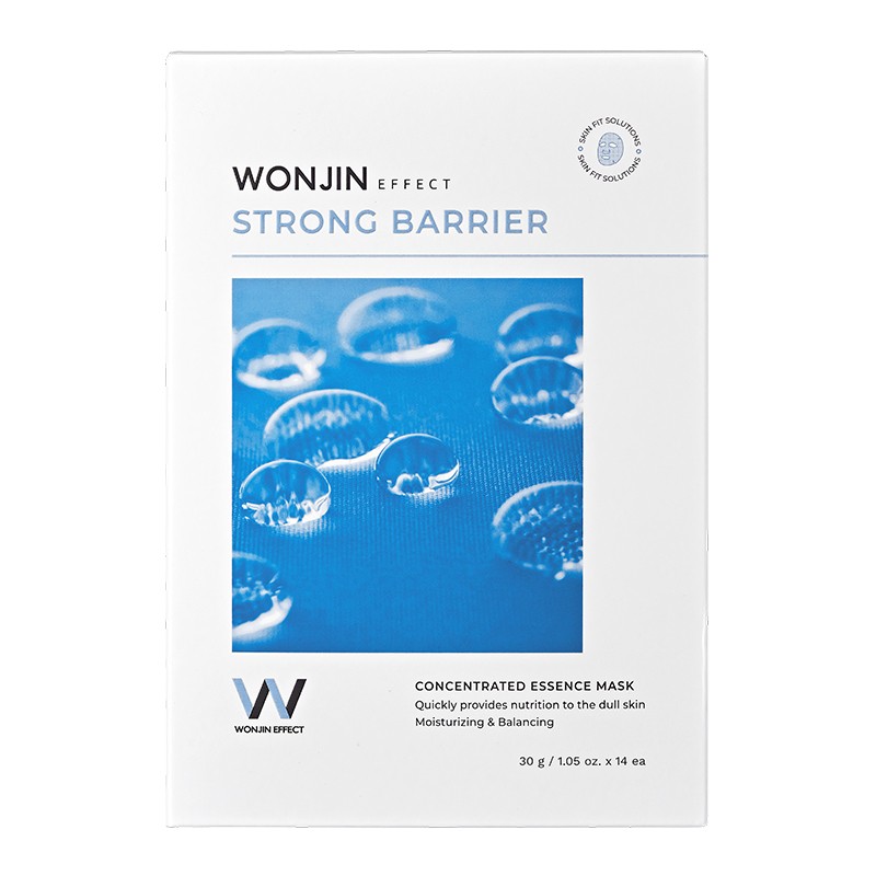 原辰韩国wonjin面膜玻尿酸补水保湿舒缓肌肤屏障敏感肌乳酸菌养肤 修