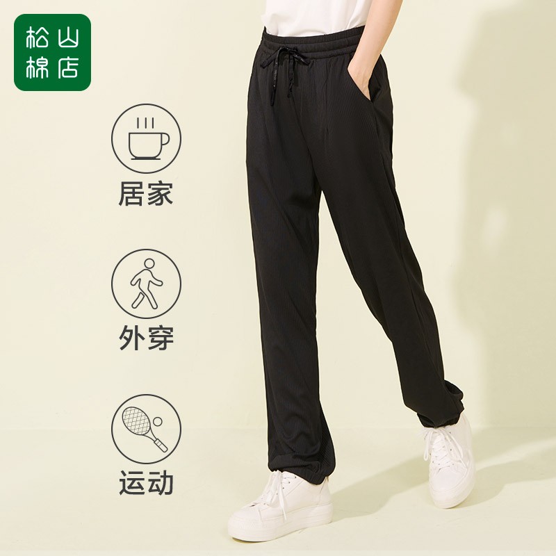 京东美妆穿搭 2022-03-26 - 第14张 | 最新购物优惠券 京东美妆穿搭 2022-03-26 - 第14张 | 最新购物优惠券
