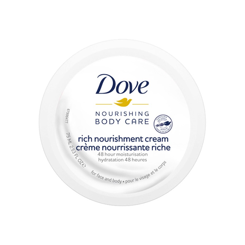 多芬（Dove) 身体乳 美肤保湿霜75ml  小白碗 保湿提亮 全身滋润