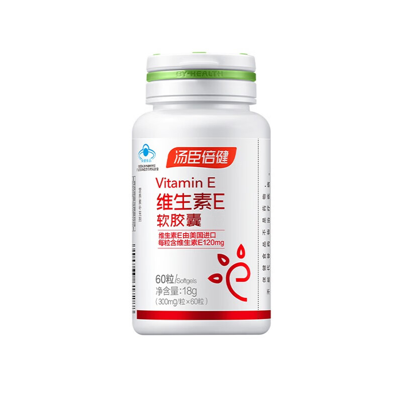 s 汤臣倍健 维生素e软胶囊 300mg/粒x60粒  成人补充维生素e