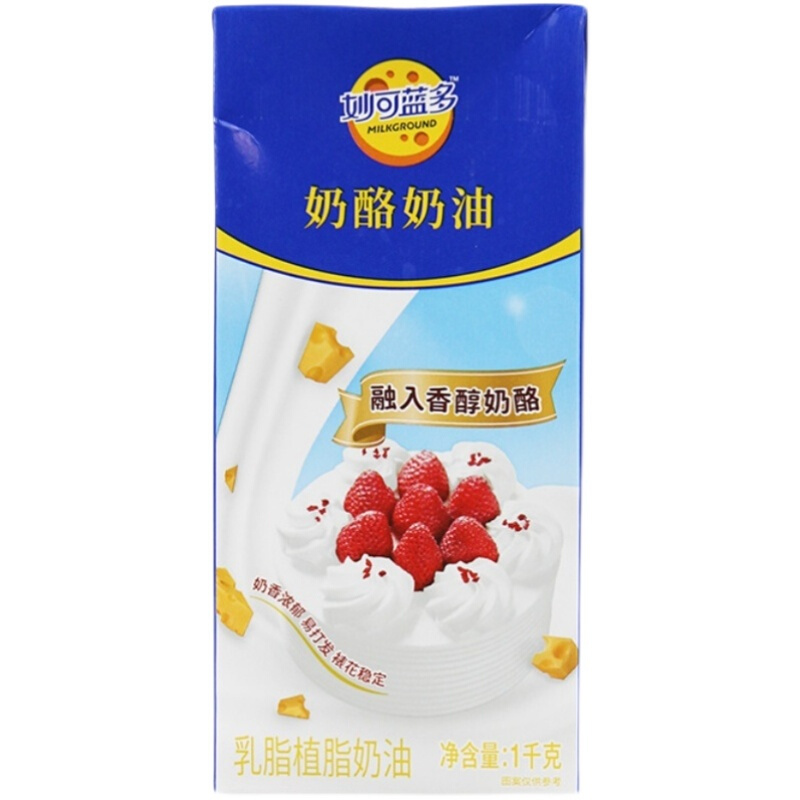 妙可蓝多稀奶油 妙可蓝多奶酪奶油 混合性淡奶油含乳脂植脂稀奶油1l