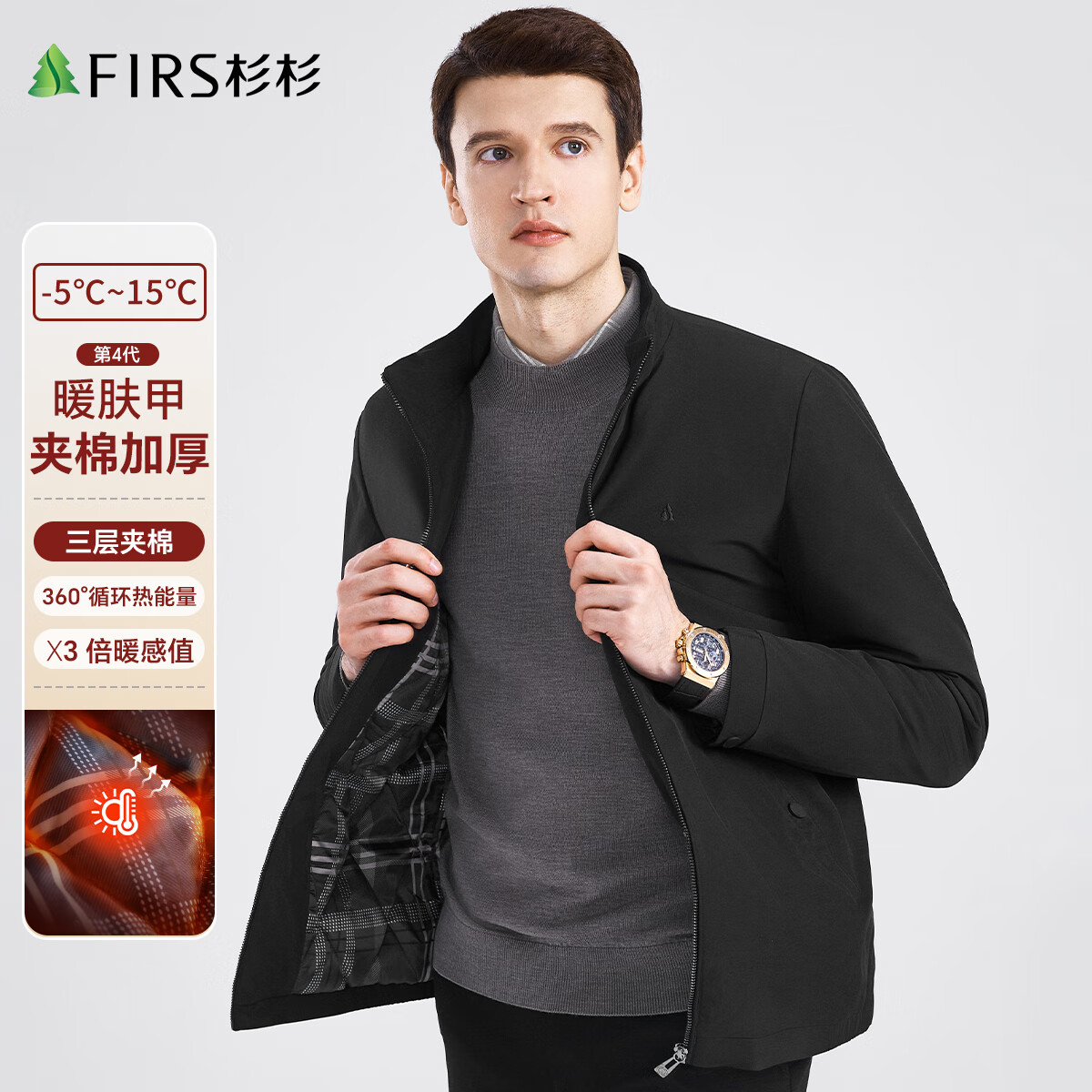 ڲɼɼ޼Ӻпдͨݼͦ ɫ 4XL 195/108A 1040Ԫ5(208Ԫ/)