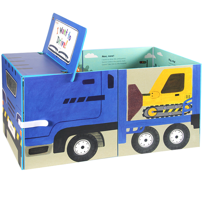 怎么看Children'sBooks儿童图书商品的历史价格|Children'sBooks儿童图书价格比较