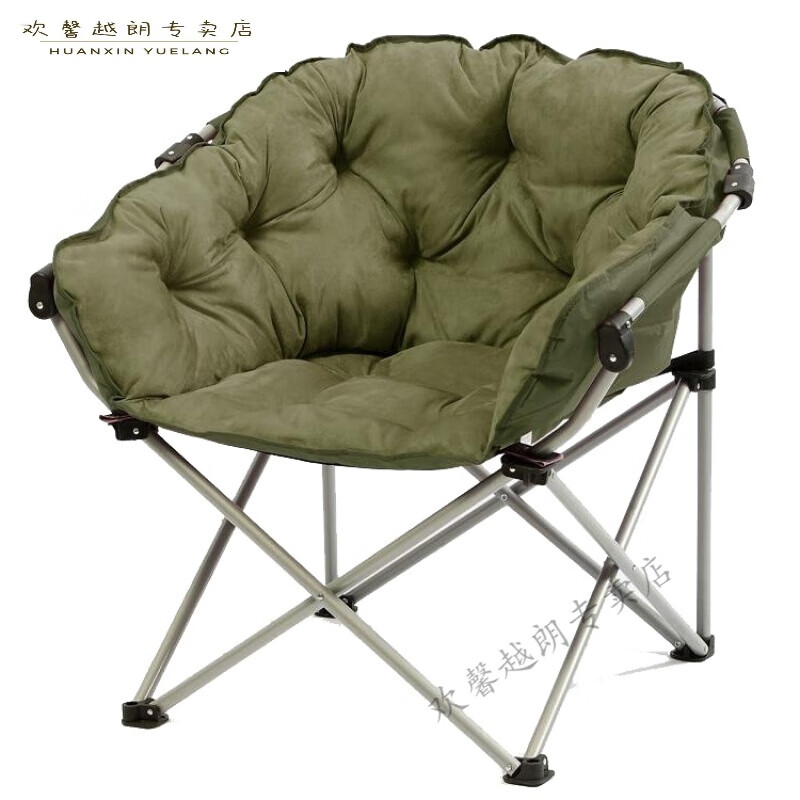 輕奢高端雷達(dá)椅 簡(jiǎn)約現(xiàn)代折疊懶人沙發(fā)椅宿舍陽(yáng)臺(tái)寢室臥室單人休 瑪瑙綠