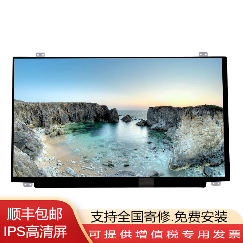 t470 t480 t490 t495 l450 l460 l470 l480 l490 t14 r14 e14笔记本