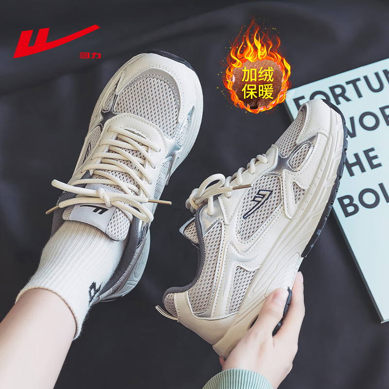 ���� �ϵ�Ь ŮЬ �׻�ɫ 2347 ���ޱ�ů 35 49Ԫ