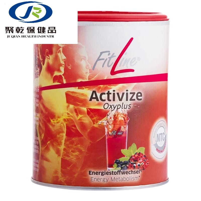 德国fitlin菲莱三合一大白小白小红营养素复合维生素矿物质益生 小红