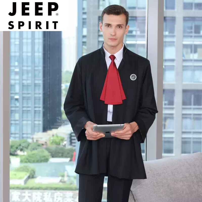 吉普(jeep)男装品牌律师袍男女同款律师服职业装律协标准出庭服徽章
