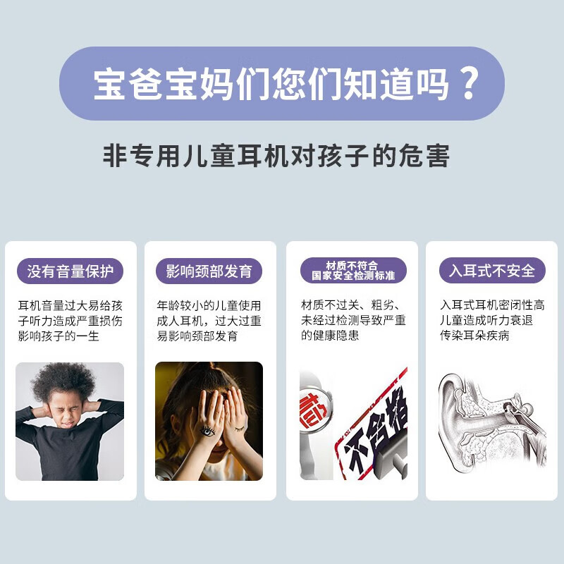 KO-STAR BT-688儿童耳机头戴式网课无线蓝牙有线带麦音学习降噪女男生日节日礼物iPad手机通用头戴耳麦 【蓝牙/有线+手机平板通用】绿色