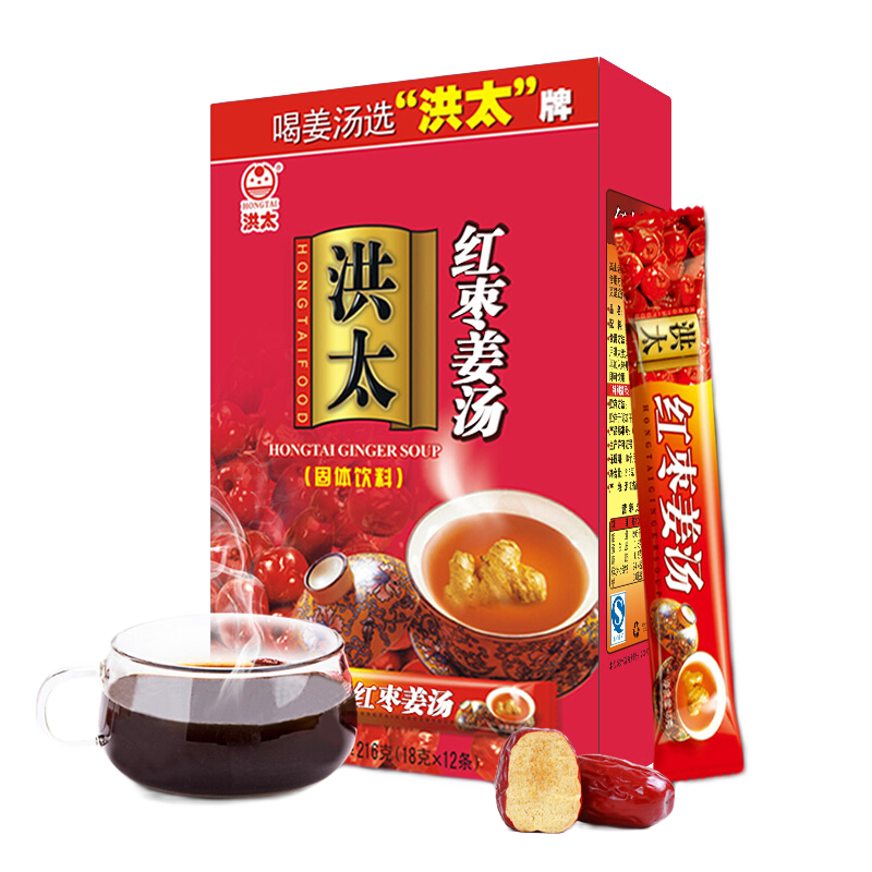 ��̫���Ǻ��潪��216�� ����轪֭�������Ӳ��Ͻ����ֹ������轪�ǲ� һ��װ28.41Ԫ