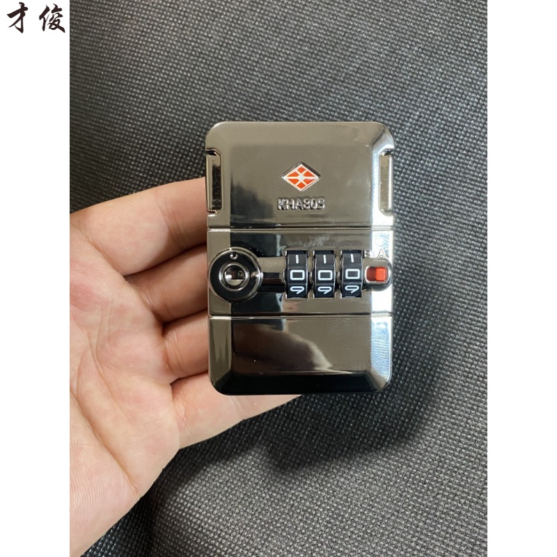 才俊拉杆箱配件密码锁锁方锁密码箱锁扣锁更换扣锁行李箱锁皮箱锁   精致枪色方锁一对2个+工具螺丝