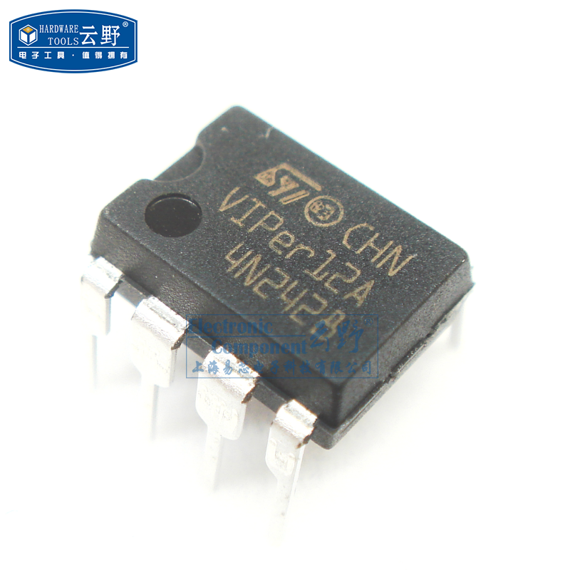 ic集成电路viper12a dip8直插 交流/直流转换器 片一个 片一个