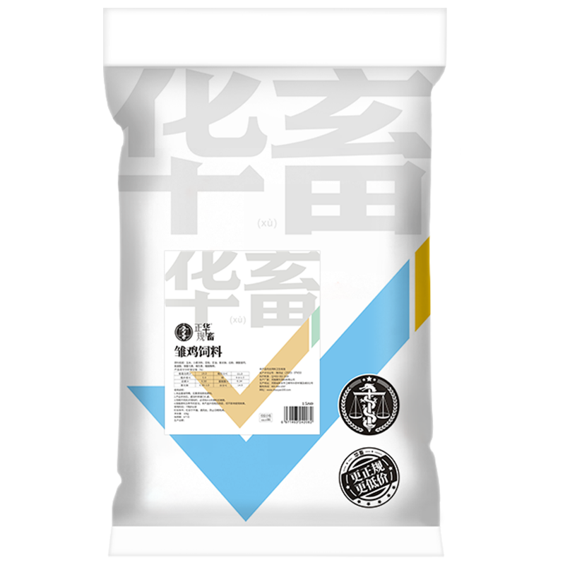 如何抓住市场变化,提高销售量?