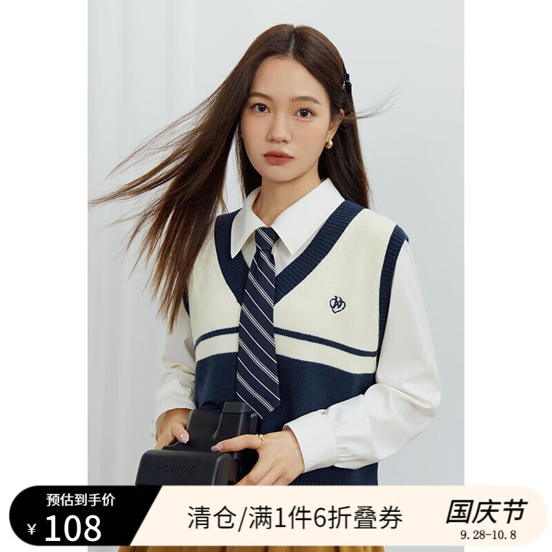 独束大码女装学院风条纹休闲针织背心马夹秋季微胖mm内搭叠穿上衣 白底条纹 XXL属于什么档次？