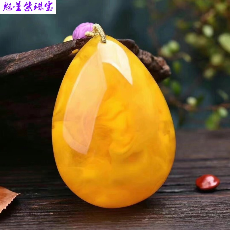 鸡油黄金角蜜蜡水滴吊坠毛衣链男女正品天然琥珀老蜜血珀项链挂件