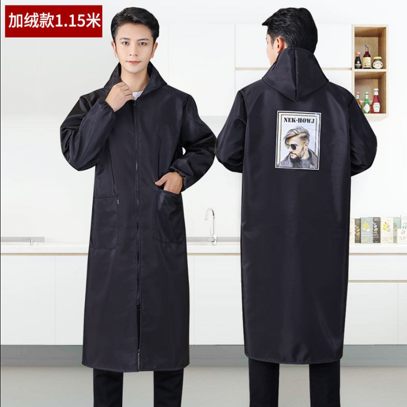 酒笑鸭加长罩衣大人超长款过膝罩衣工作服加绒加厚防水防油厨房家用