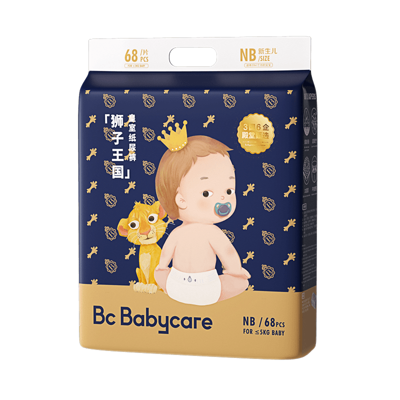 舒适柔软，性价比高：bcbabycare婴童拉拉裤推荐