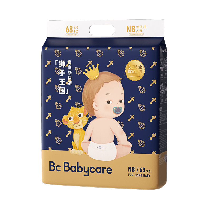 舒适柔软,性价比高:bcbabycare婴童拉拉裤推荐