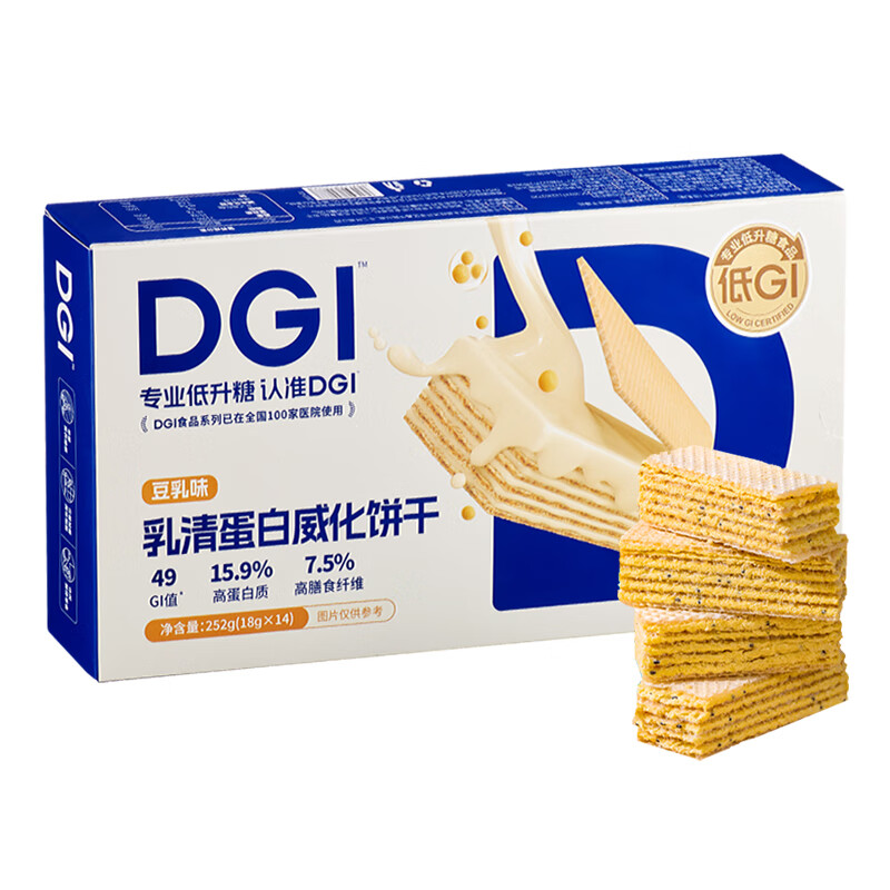 DGI低gi乳清威化蛋白棒饼干充能量无糖精健身代餐饱腹糖友办公室零食 豆乳味 252g 1盒