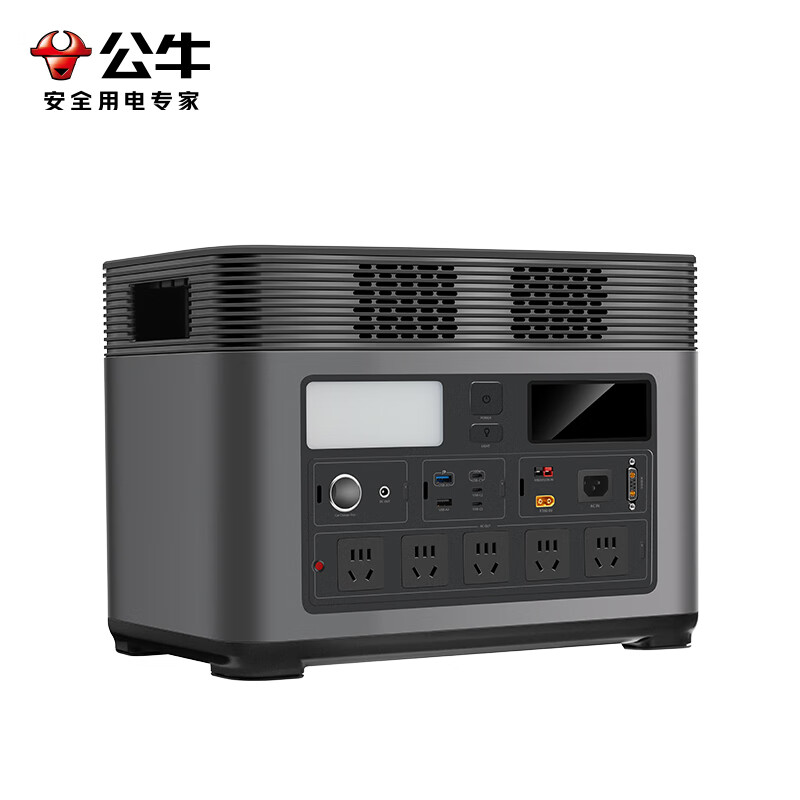 公牛户外电源2500w双向超能快充gnv-y125大功率移动电源应急 动电源