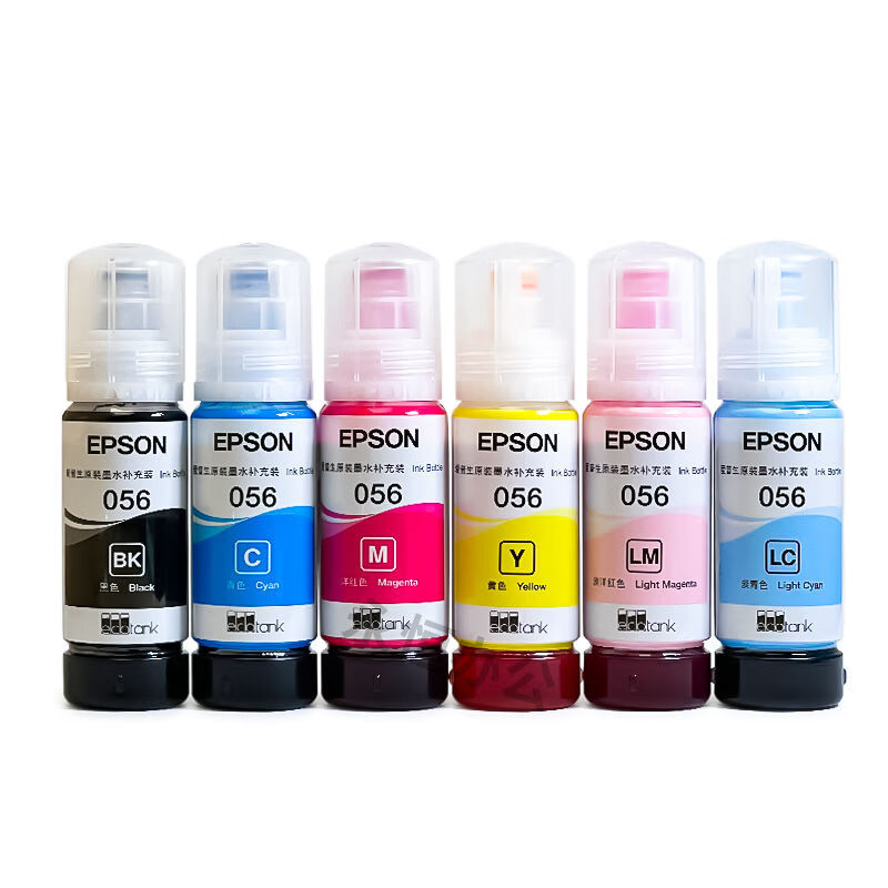 原装 爱普生056墨水 l8058 l18058照片打印机六色连供