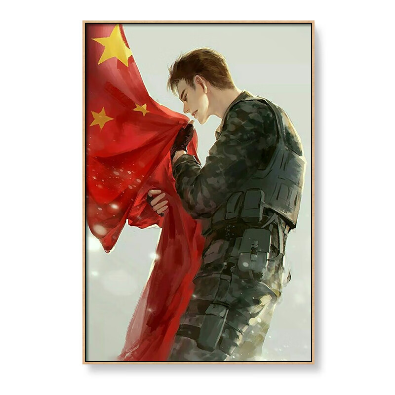 军人绘画 国旗手工画军人警察公安消防兵哥哥diy数字油彩画五星红旗