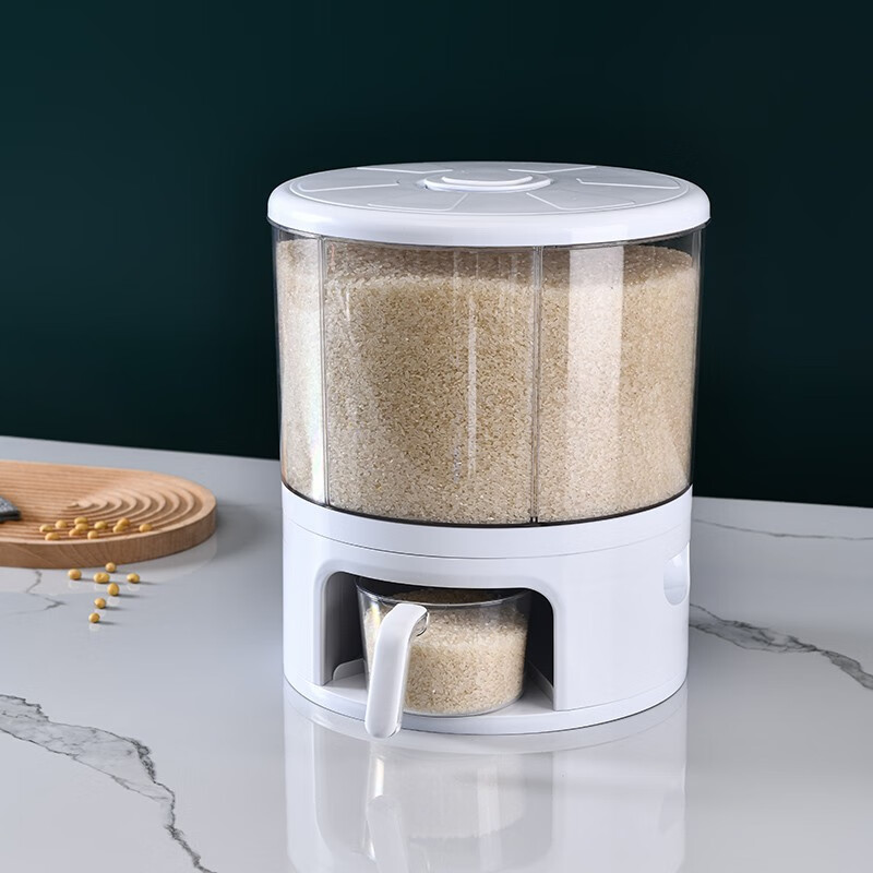 北杉米桶家用旋转储米箱 米缸创意厨房杂粮罐五谷收纳盒 带盖密封米罐