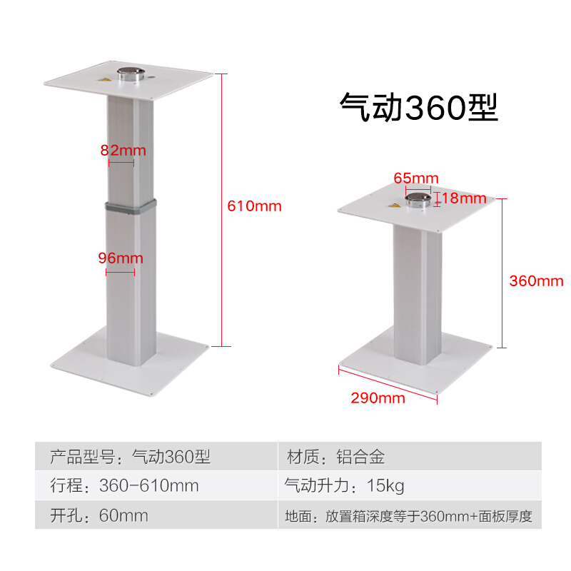 鑫雅和榻榻米升降机和室地台气动榻榻米升降桌家用塌塌米液压升降器