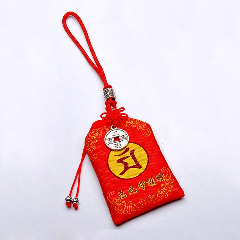 网购摆件挂件历史价格走势|摆件挂件价格比较