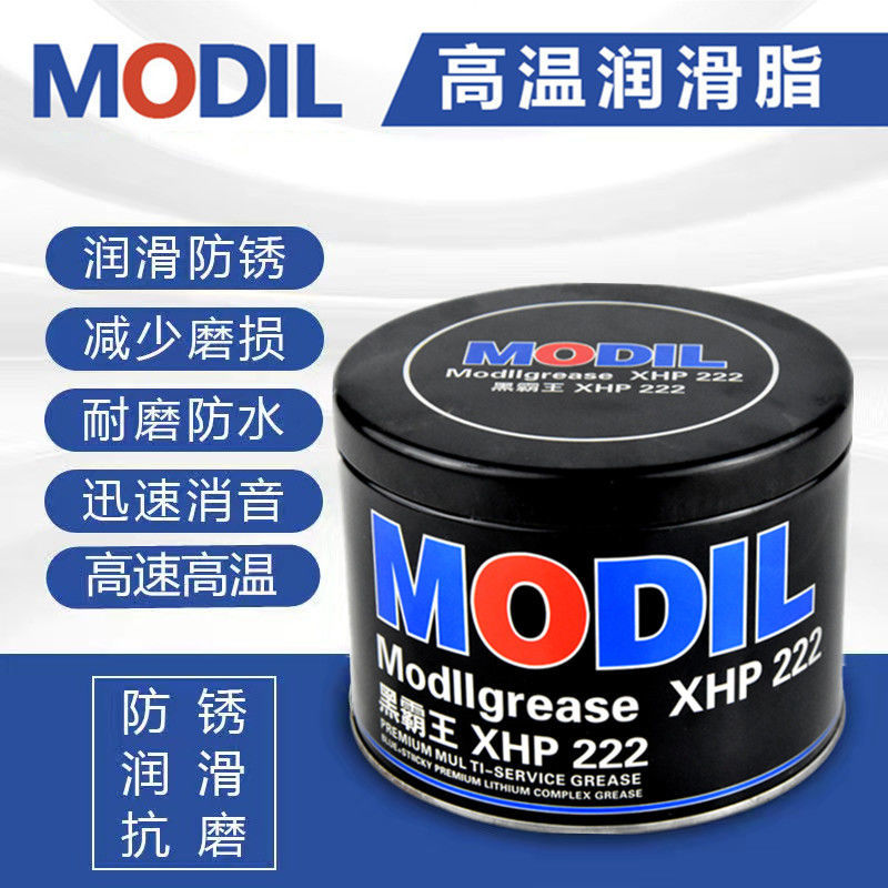 对比揭秘槿致润滑脂质量怎么样？了解半个月感受告知