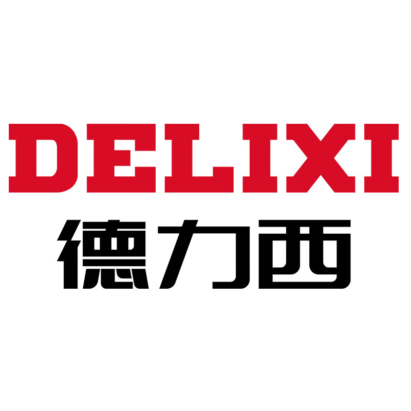 德力西管子割刀切管器旋转式割管器铁管不锈钢管切割神器管子剪刀