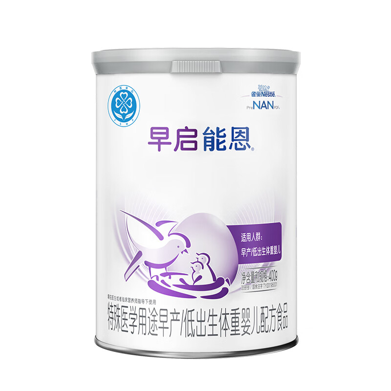 雀巢（Nestle）早启能恩早产/低出生体重婴儿配方奶粉400g/罐装