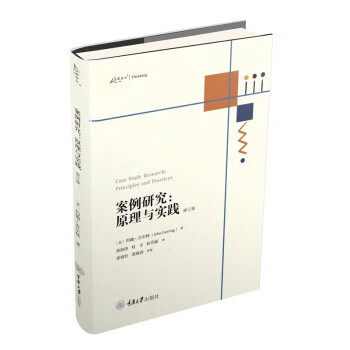 费迪南德 象式自行反坦克炮 [英]托马斯·安德森(thomasanderson)