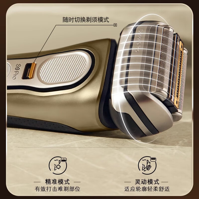 ���� ���뵶 9519s ����ɫ