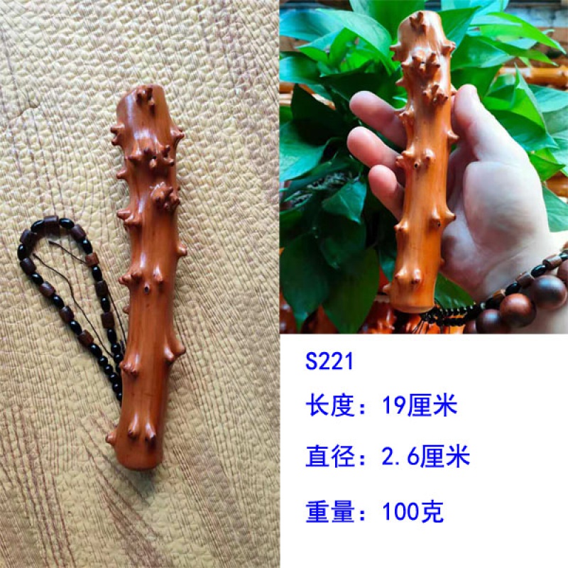 花椒木把玩贵州特产檬子木原木带手绳手把件木雕文玩按摩红木棒工艺品