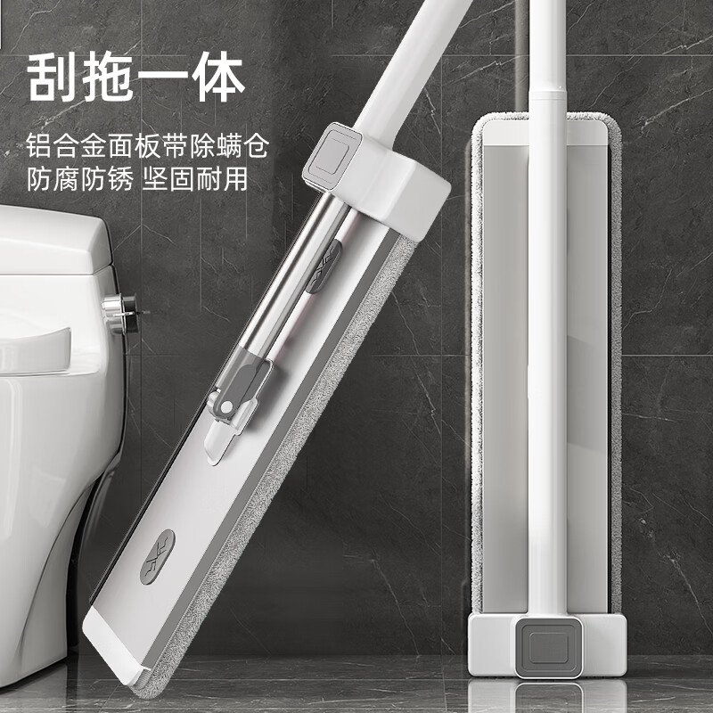 太太乐免手洗拖把平板家用一拖净2024大号拖布干湿两用拖地墩布铝合金板 太空铝板45cm+加粗刚杆+共1块布 45cm