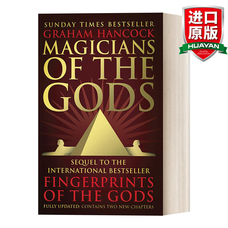 magicians of the gods 英文原版 上帝的魔法师 英文版 进口英语原版