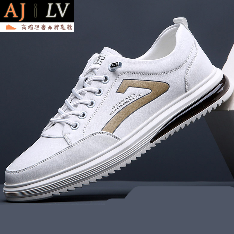 ajilv品牌轻奢男鞋小白鞋春夏季真皮透气运动休闲鞋青春男士 白色 38