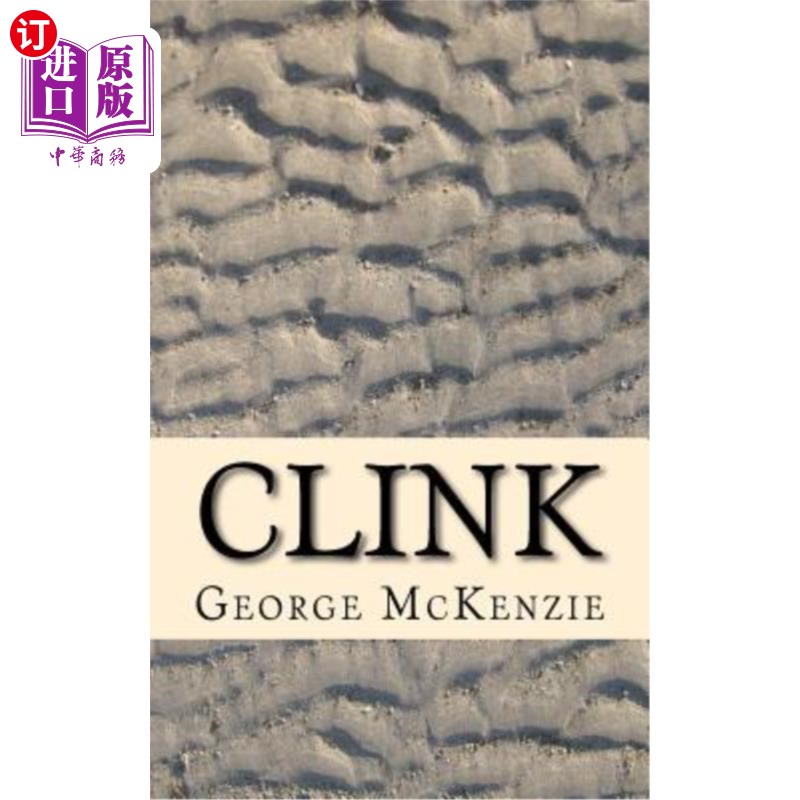 海外直订clink 叮当声