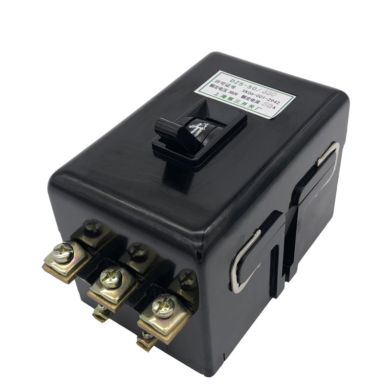 dz5-50/330自动空气开关上海第三开关厂/20a/25a/30a/40a/50a  3p 10a