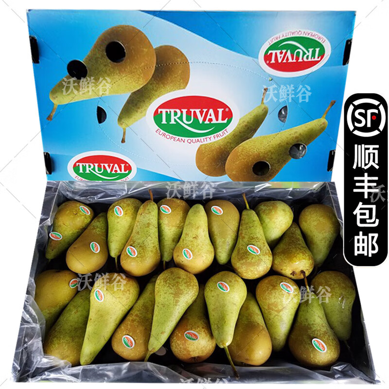 沃鮮谷【順豐】比利時啤梨 青啤梨 寶寶食物 新鮮水果 4斤 箱裝