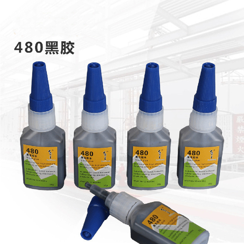 黑色轮胎塑料橡胶鞋金属修复美观强力粘合抗冲击耐老化增强型防水补胎