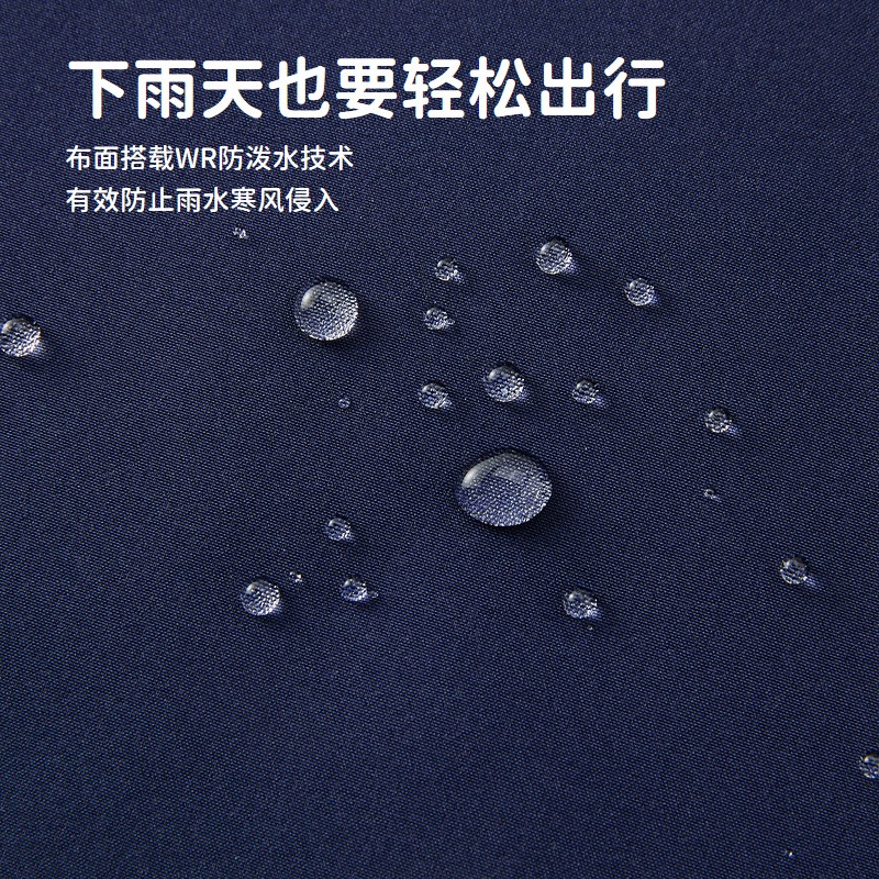 探路者(TOREAD)男女童外套 秋冬款童装儿童保暖夹克运动服QAEEBL93239 数码蓝QAEEBL93239 150