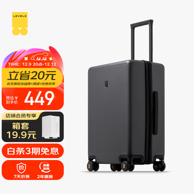 ��ƽ��8�ţ�LEVEL8��������������������Ů���˴�����������ѧ��������PC�� 24Ӣ���